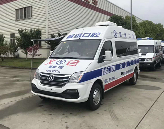 大通V80牙科車 大通V80牙科車