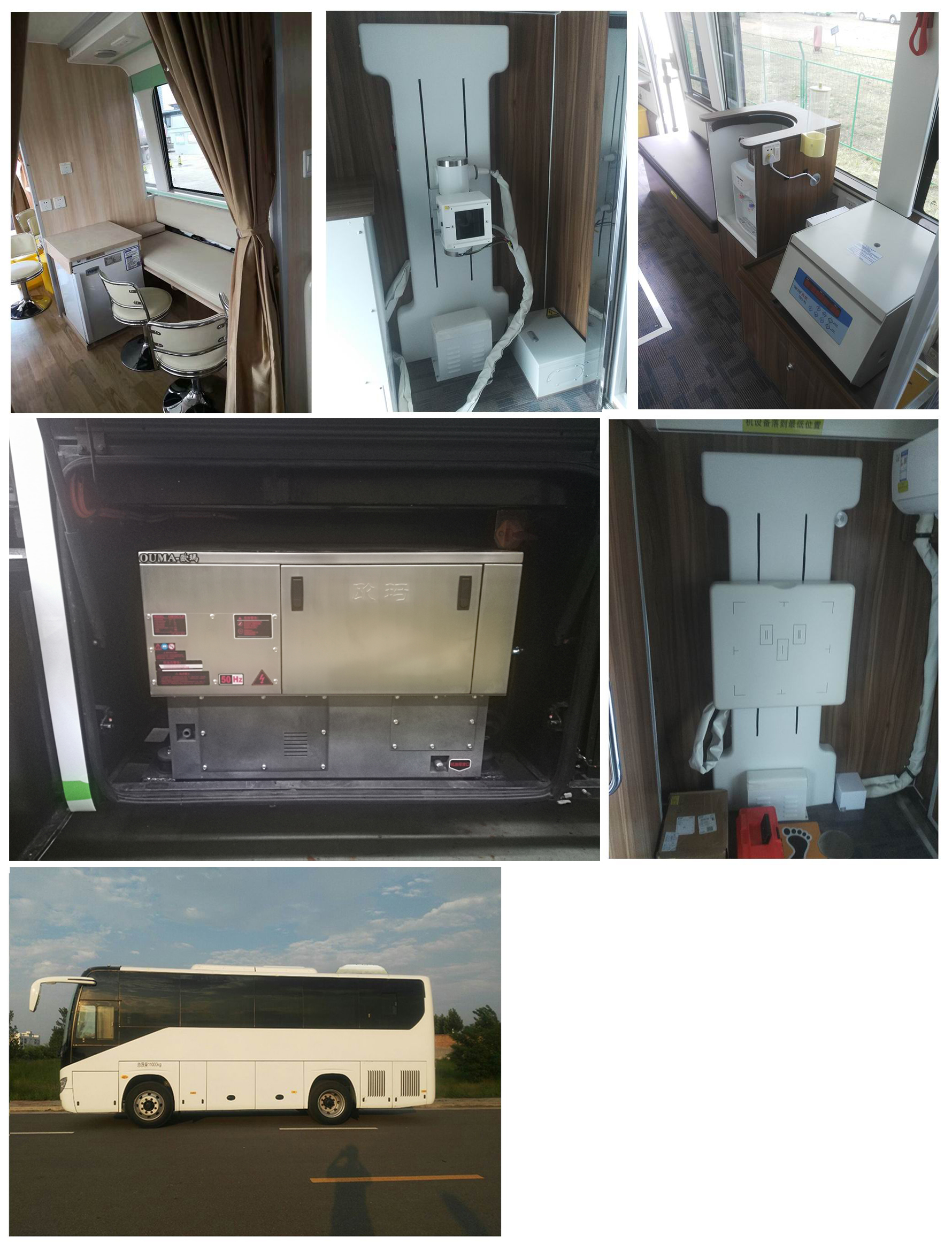 8米體檢車(chē) 8米體檢車(chē)