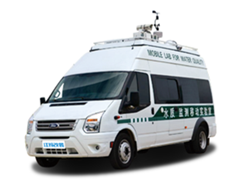 移動水質監測車