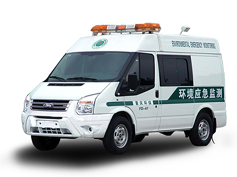 福特V348大氣走航監測車 福特V348大氣走航監測車