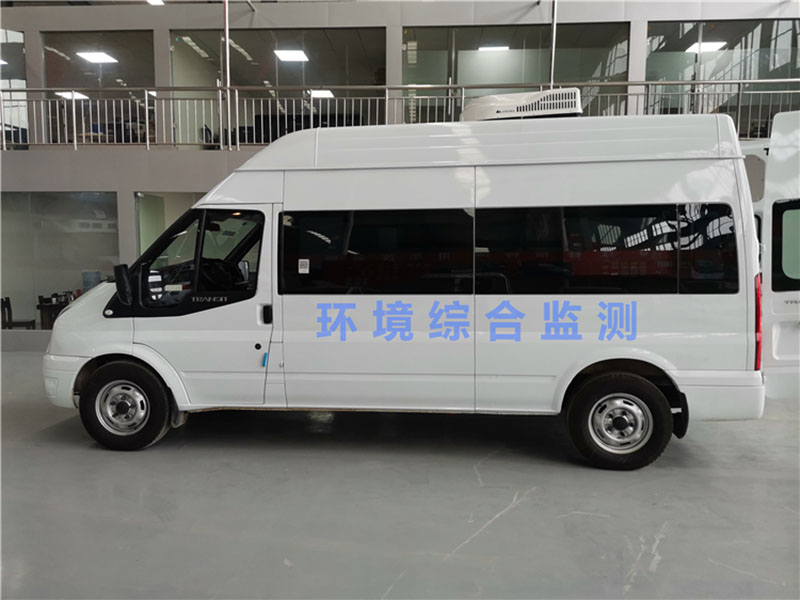 綜合環境監測車 綜合環境監測車