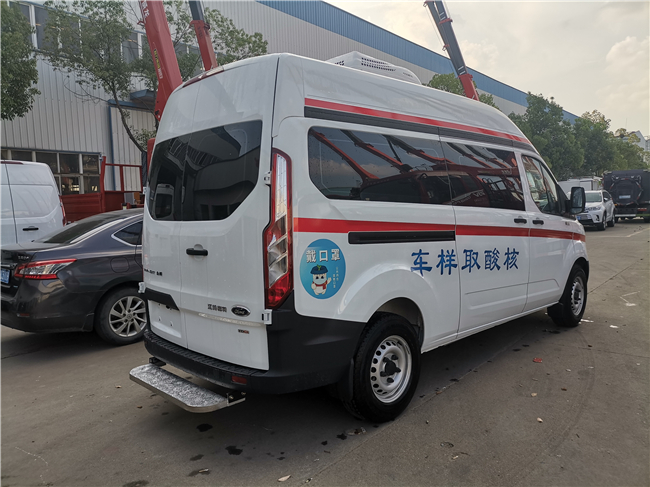 核酸采樣車 核酸采樣車