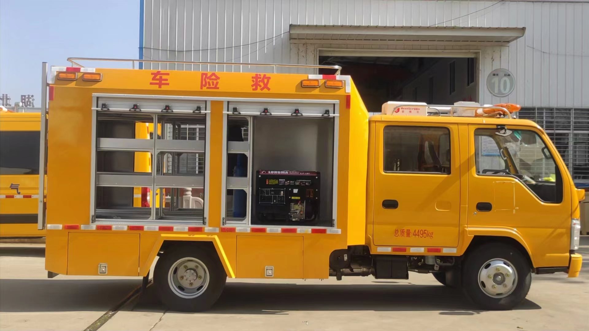 五十鈴雙排座工程救險車 五十鈴雙排座工程救險車