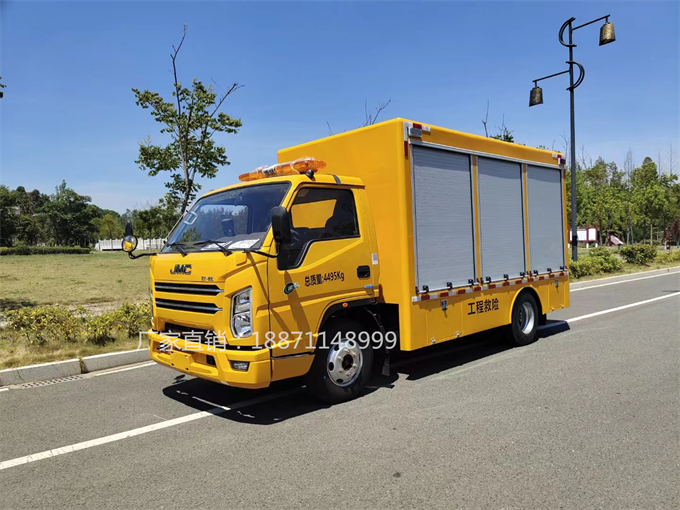 江鈴工程救險(xiǎn)車【1000-2000m3/h】 江鈴工程救險(xiǎn)車【1000-2000m3/h】
