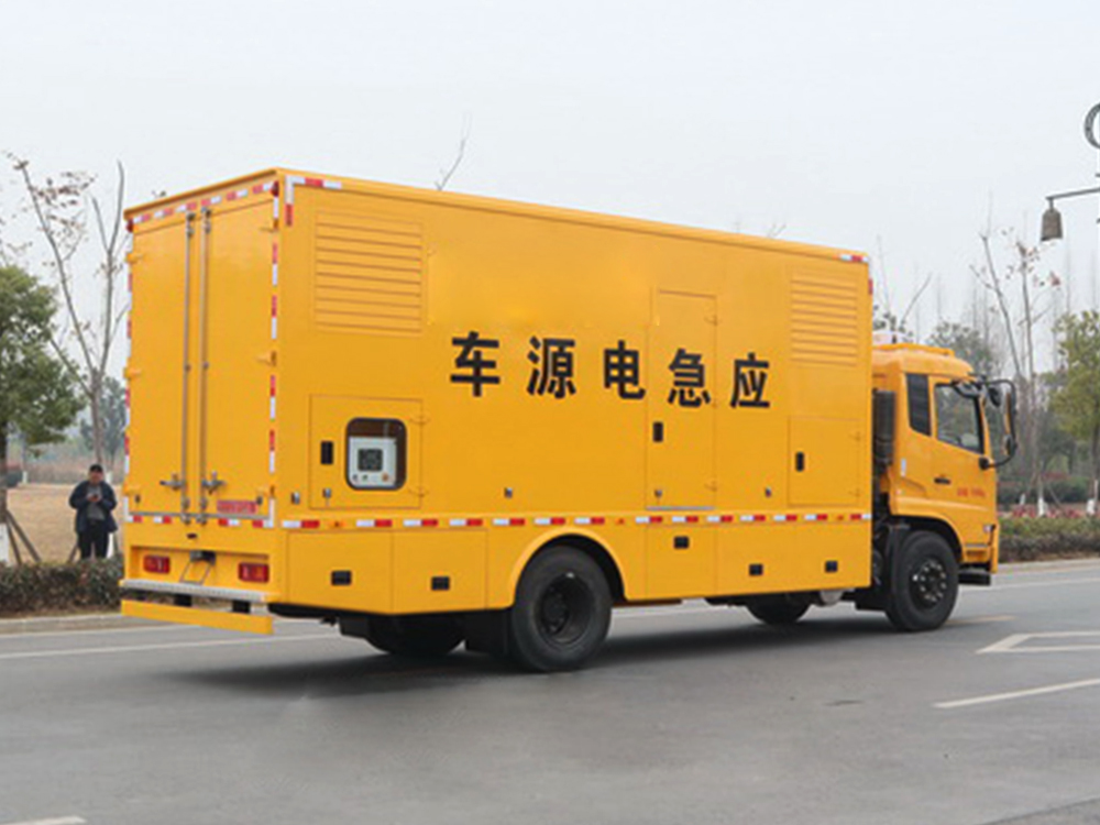 東風天錦應急電源車