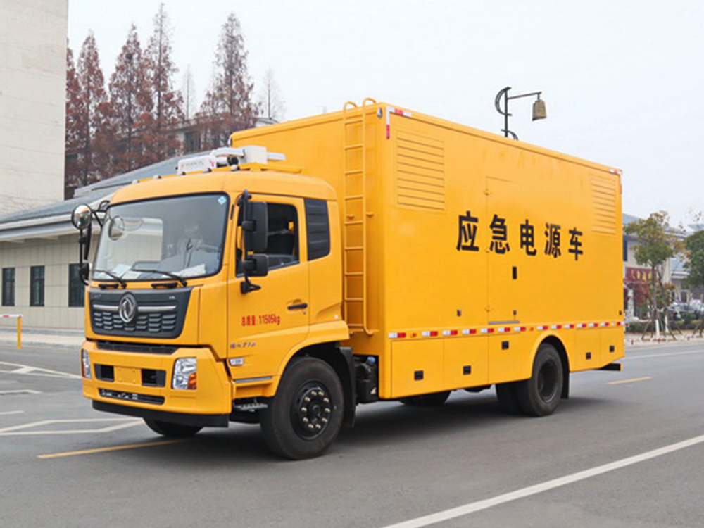 東風天錦應急電源車