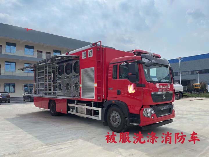 重汽豪沃被服洗滌車(chē)
