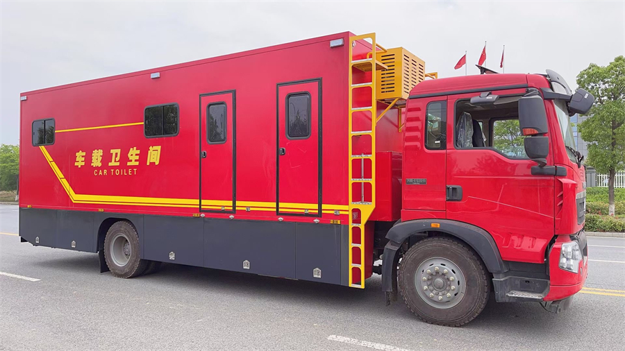 重汽豪沃移動盥洗車 重汽豪沃移動盥洗車