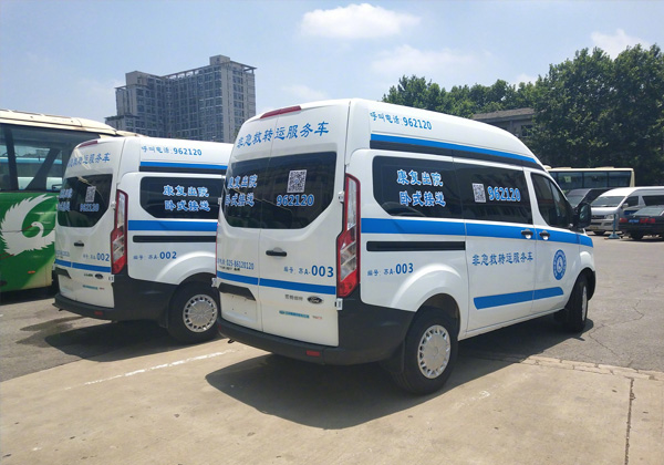 非急救轉(zhuǎn)運(yùn)車現(xiàn)狀分析與對(duì)策