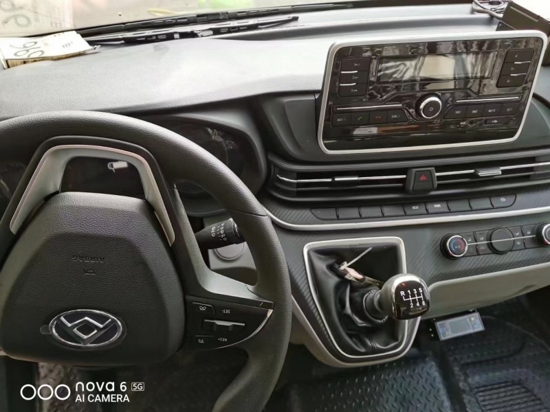 國六上汽大通面包冷藏車 國六上汽大通面包冷藏車