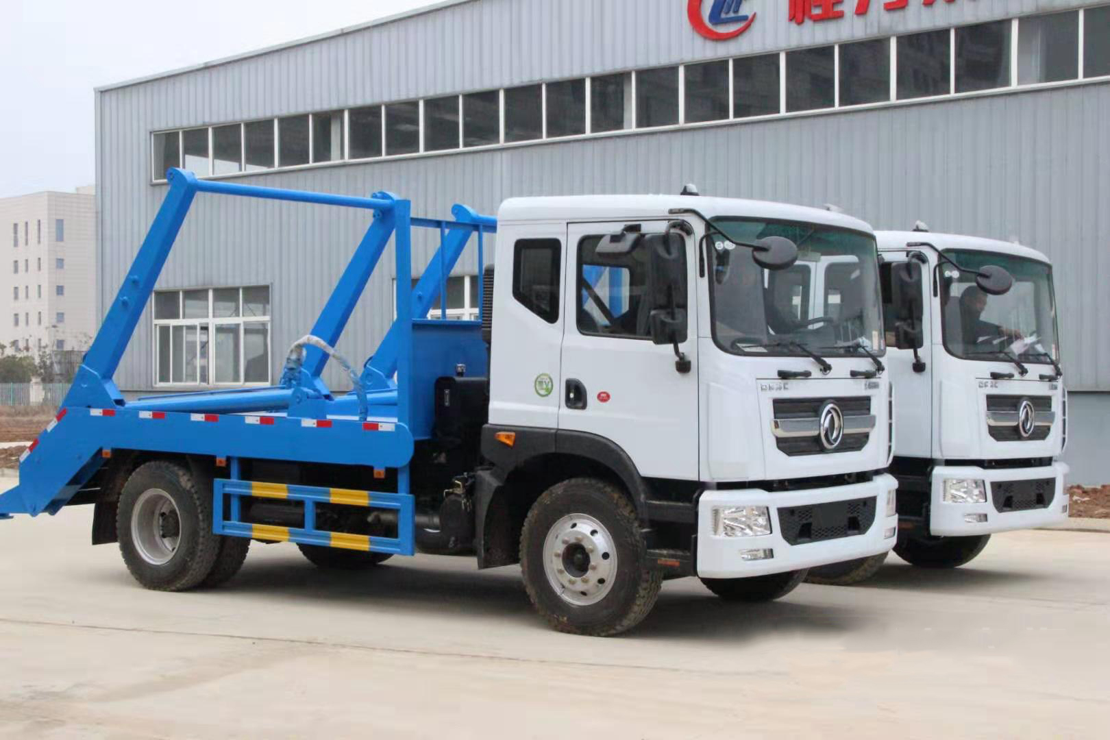 國六10立方東風D9 擺臂垃圾車 國六10立方東風D9 擺臂垃圾車