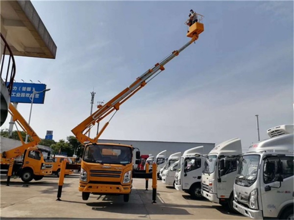 國(guó)六江鈴22米高空作業(yè)車 國(guó)六江鈴22米高空作業(yè)車