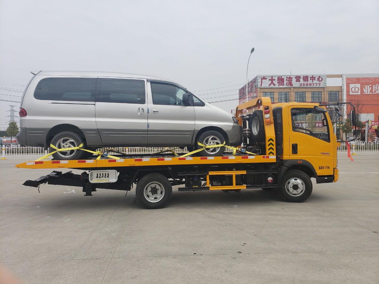 重汽豪沃一拖二清障車 重汽豪沃一拖二清障車