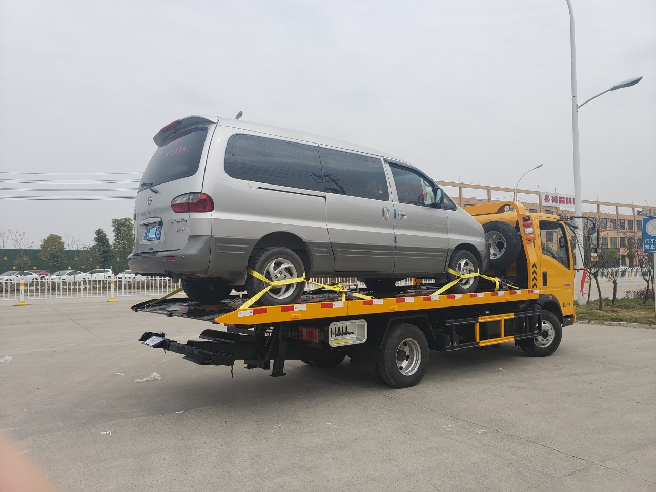 重汽豪沃一拖二清障車 重汽豪沃一拖二清障車