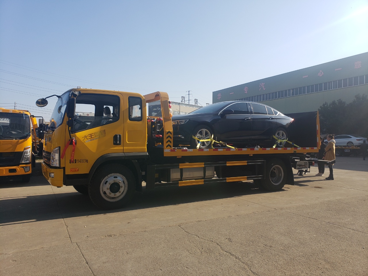 解放大王駕到6噸板 解放大王駕到6噸板