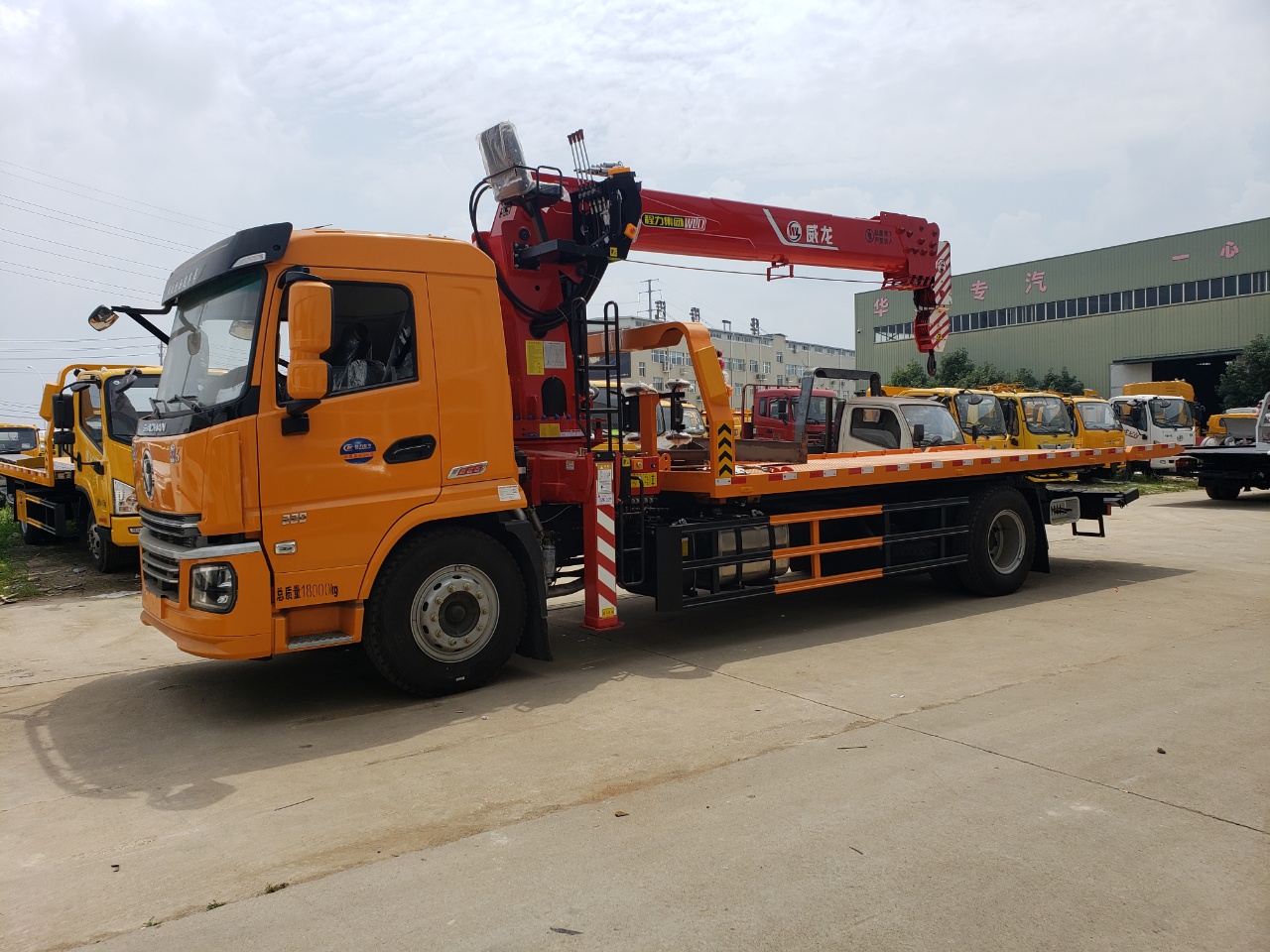 陜汽軒德帶吊清障車 陜汽軒德帶吊清障車