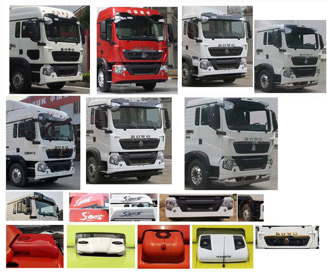 虹宇牌HYS5180XZMZ6型照明車 虹宇牌HYS5180XZMZ6型照明車