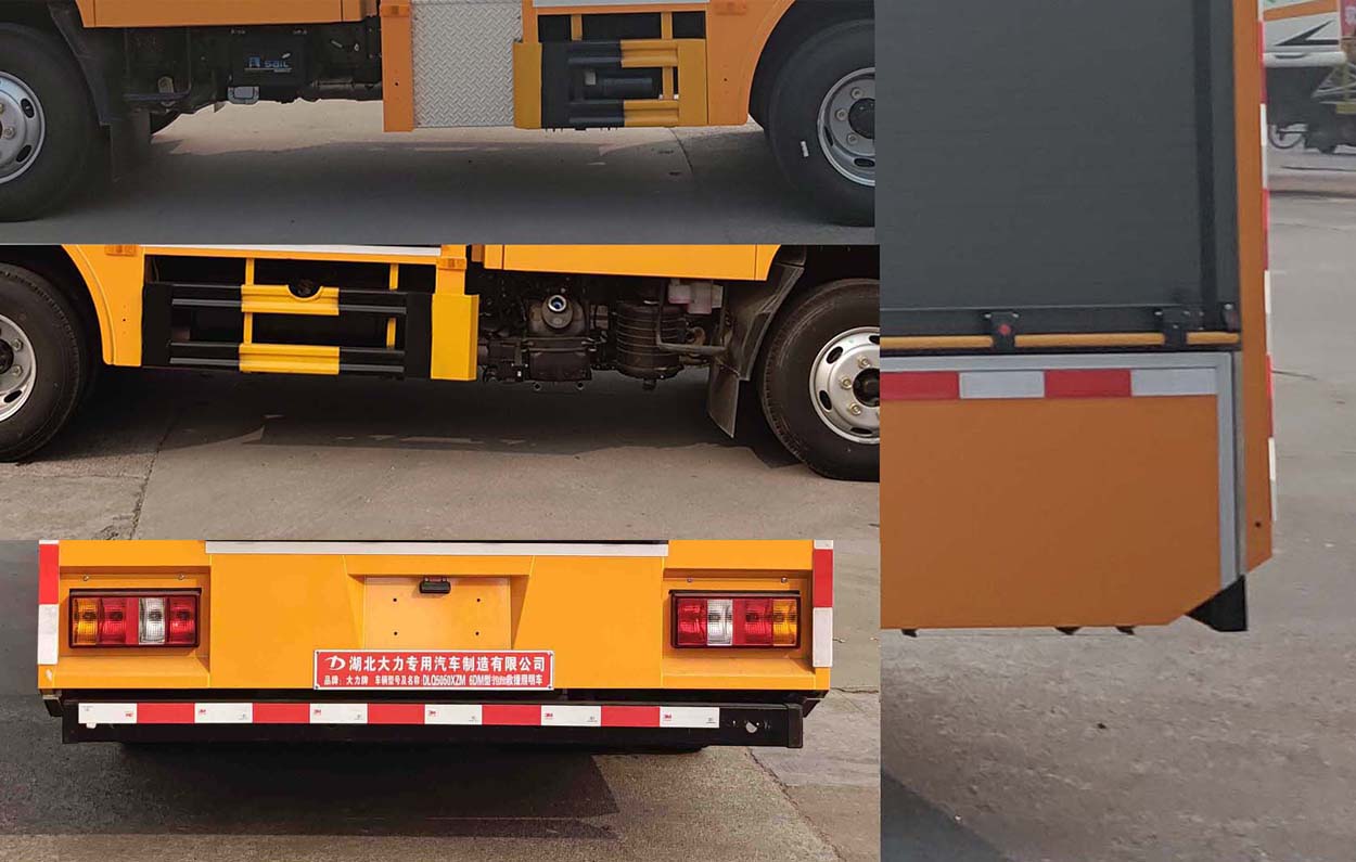 大力牌DLQ5050XZM6DM型搶險(xiǎn)救援照明車 大力牌DLQ5050XZM6DM型搶險(xiǎn)救援照明車