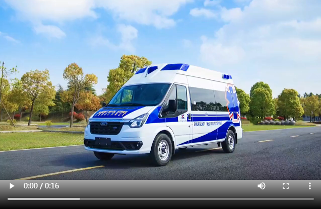 福特救護(hù)車